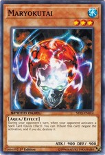 Yu-Gi-Oh TCG SBTK-EN014 C Maryokutai Speed Duel: Trials of the Kingdom