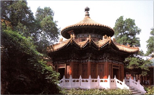 Pavilion Ten Thousand Springs The Forbiddene City Peoples Republic Of China Unp