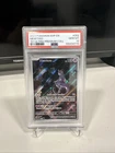 2023 POKEMON SV BLACK STAR PROMOS - SVP EN #052 MEWTWO 151 ULTRA-PREMIUM PSA 10