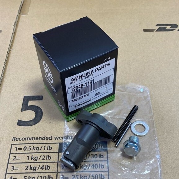 【NEW】Kawasaki Genuine 2000-2023 Ninja ZX-6R TENSIONER ASSEMBLY 12048-1181 【NEW】Kawasaki Genuine 2000-2023 Ninja ZX-6R TENSIONER ASSEMBLY 12048-1181