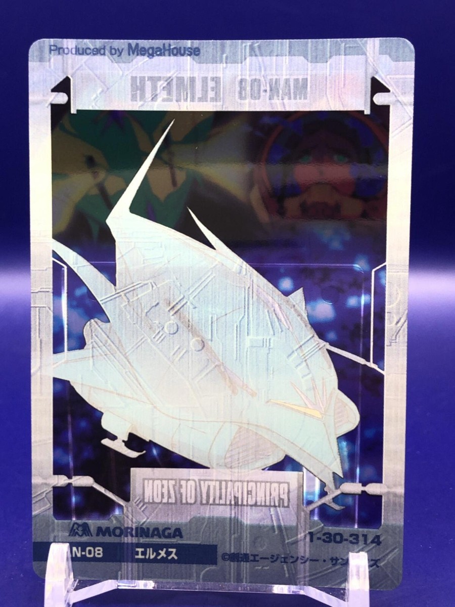 Man-08 Elmeth Mobile Suit Gundam 1-30-314 Clear Card