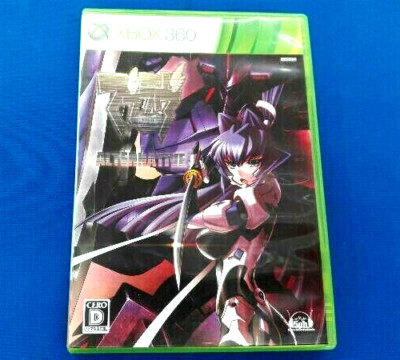 Muv Luv Alternative Xbox 360 Japanese From Japan