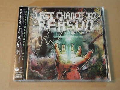 LAST CHANCE TO REASON Level 2 COCB-60002 JAPAN CD w/OBI p557 | eBay