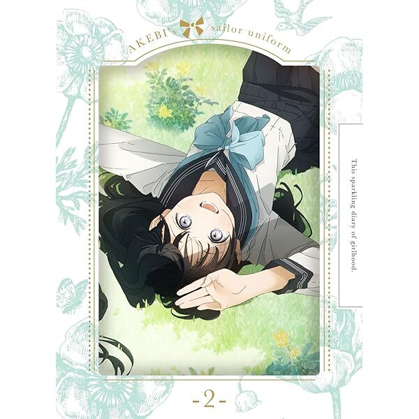 AKEBI's sailor uniform Vol.2 First Limited Edition Blu-ray CD Booklet Ja