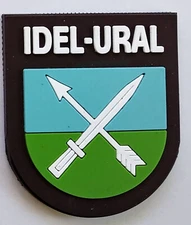 IDEL URAL WW2 German Cossacs Divisions Patch Russian 3D PVC patch