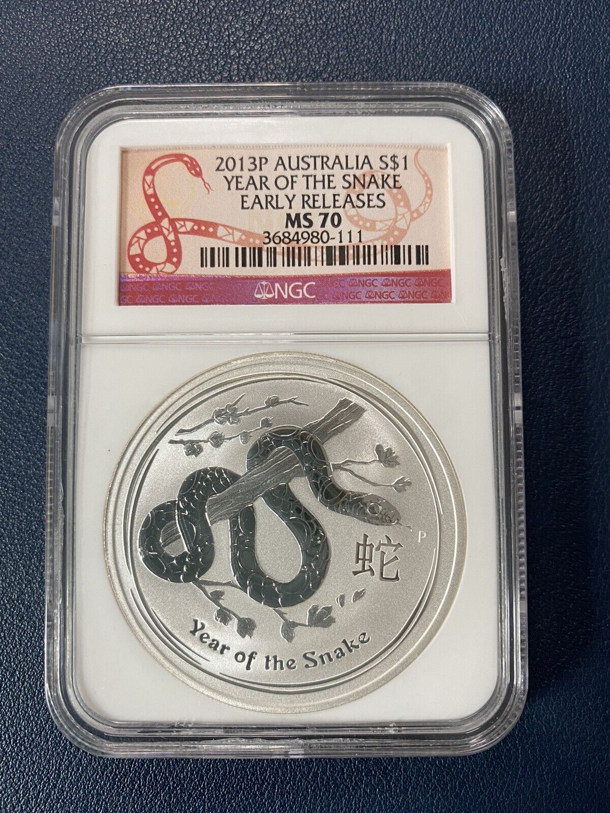Picture 4 of 5