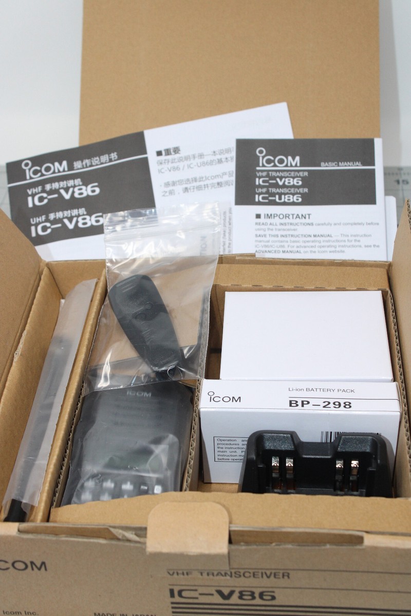 Icom IC-V86 VHF 2M (144-148 MHz) FM Portable HT Handheld Amateur