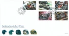 2021 Jersey The Birth of Formula One. 75 Years (2nd issue) First Day Cover