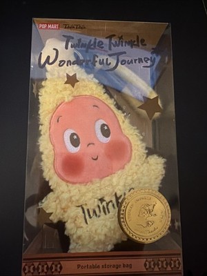 POP MART TWINKLE TWINKLE WONDERFUL JOURNEY PORTABLE STORAGE BAG
