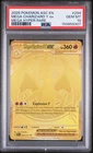 2026 POKEMON ASC EN-ASCENDED HEROES MEGA HYPER RARE MEGA CHARIZARD Y EX PSA 10