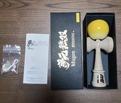 Yellow KENDAMA Mugen Musou Japanese traditional limited rare Japan