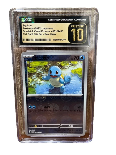 Pokemon Japanese S&V Promos Squirtle 061/SV-P 151 Reverse Holo CGC Pristine 10