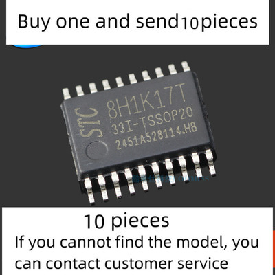 10 piece set STC8H1K17T-33I-TSSOP20 microprocessor MCU chip 1T 8051