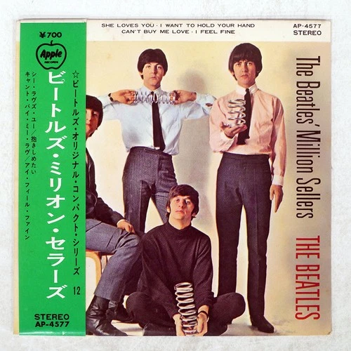 BEATLES MILLION SELLERS APPLE AP4577 Japan OBI FLIPBACK COVER VINYL 7