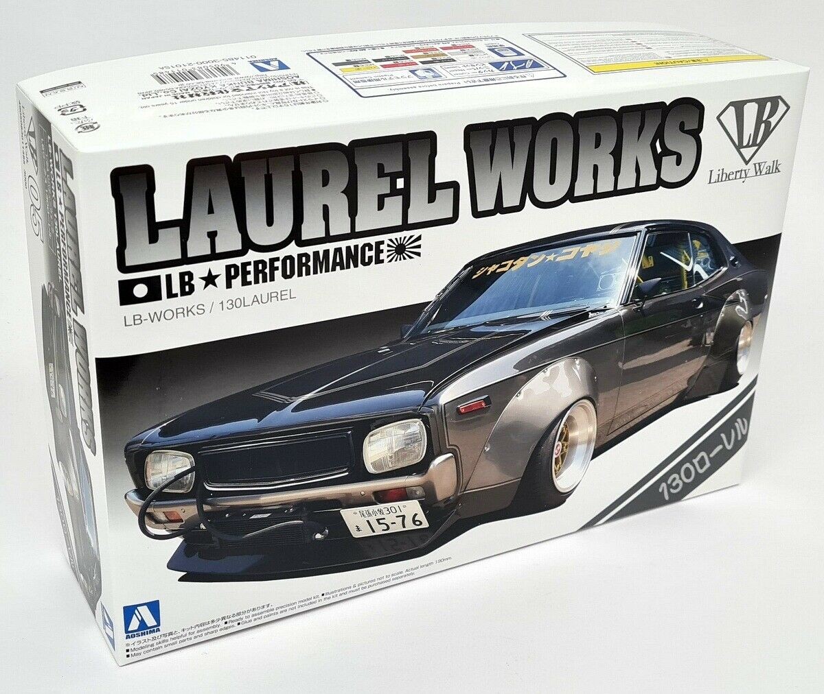 Aoshima 1/24 - Nissan Laurel 130 Works Liberty Walk Scale Model Car Kit