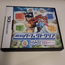 4 Kyouka Perfect Clear DS: Eigo Onsei Tsuki Nintendo DS Japanese