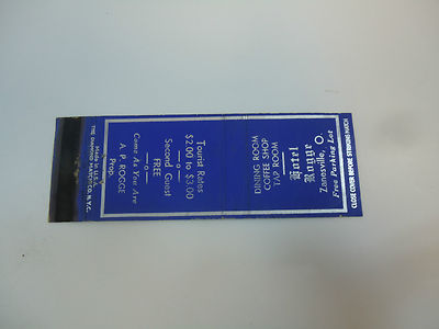 Vintage Matchbook Cover Hotel Rogge Zanesville OH A.P. Rogge, Property