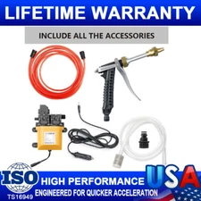 12V 200PSI Double Pump High Pressure Car Yard Electric Wash Gun Power Washer Kit