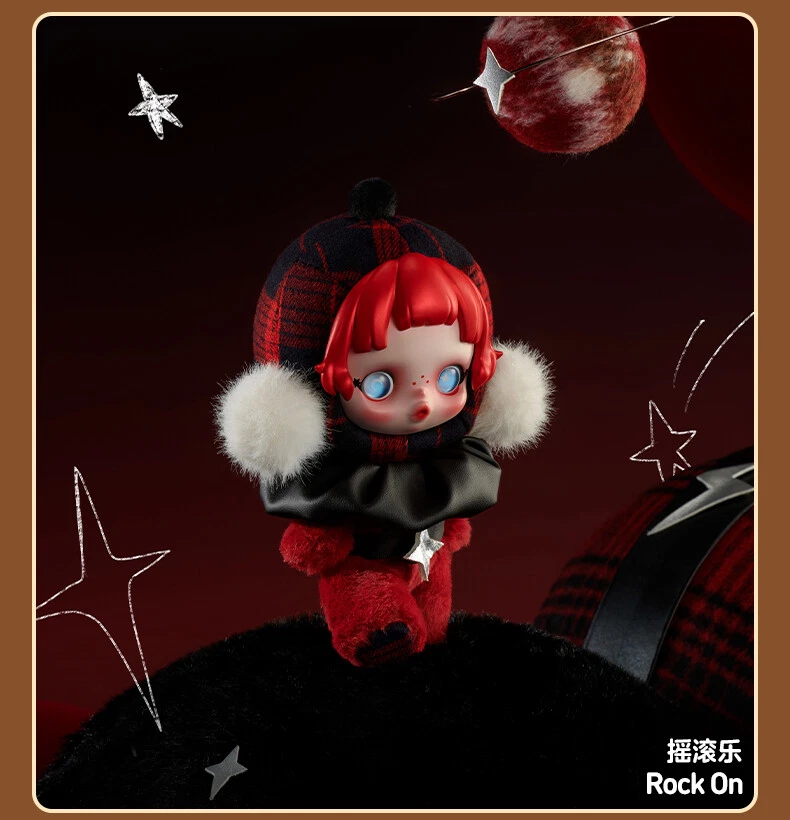 Genuine POP MART SKULLPANDA Winter Symphony Series Plush Genuine POP MART SKULLPANDA Winter Symphony Series Plush