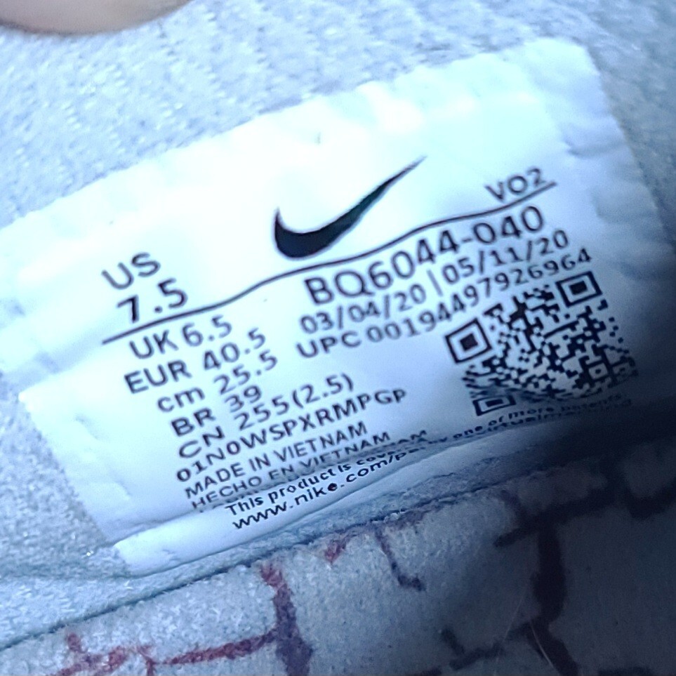Nike React Metcon Platinum Blue Aqua Lifting Shoes Sneeker  display picture 1