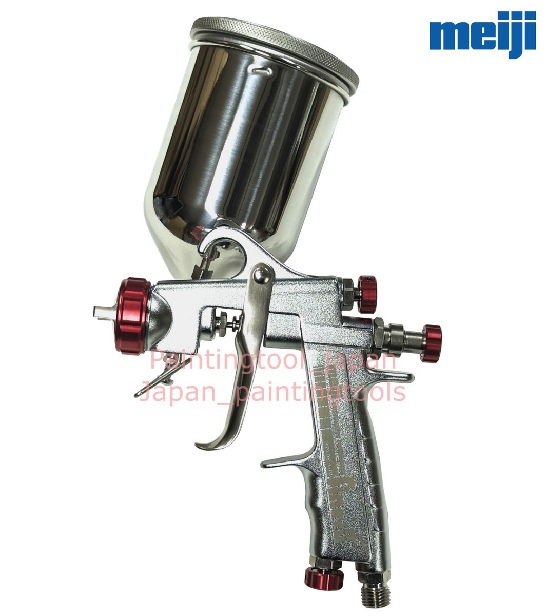 Meiji FINER 2 plus G14 side cup type spray gun metallic Meiji FINER 2 plus G14 side cup type spray gun metallic
