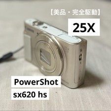 Canon IXY 650 Compact Digital Camera - Silver for sale Canon IXY 650 Compact Digital Camera - Silver for sale