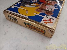 Famicom Software Ganbare Goemon 2 Konami FPJ52