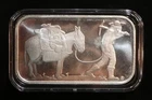 1 Ounce Silver Bar .999 Fine Silver