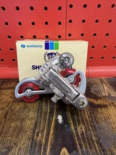 Shimano 600 EX Arabesque with bullseye pulleys