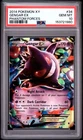 2014 POKEMON XY PHANTOM FORCES #34 GENGAR EX PSA 10