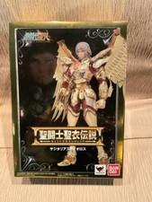 Figura Saint Cloth Myth Sagitario Aiolos Saint Seiya Legend of Sanctuary