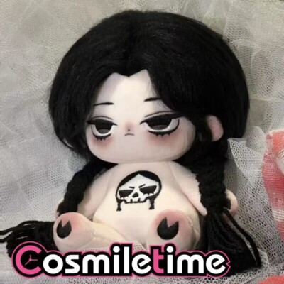 No Attributes Monster Plush 20cm Doll Stuffed Dress Up Anime Plushie Toys