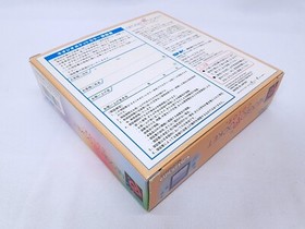 Neogeo Pocket Color Crystal White Boxed Console SNK CIB w/Button battery Tested