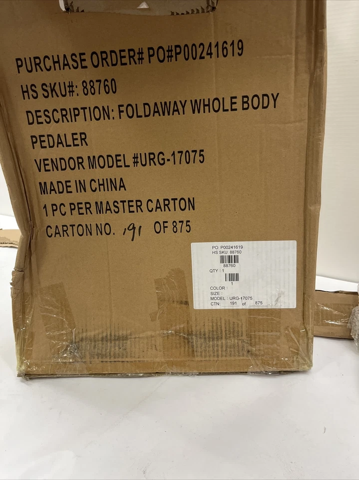 WHOLE BODY PEDALER FOLDAWAY URG-17075 - Image 3 of 4