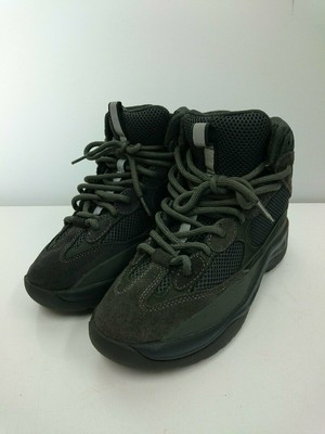yeezy desert rat boot graphite