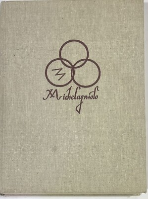 希少！ミケランジェロ PHAIDON アートブック　Michelangelo MICHELANGELO Paintings Sculptures Architecture Complete Edition