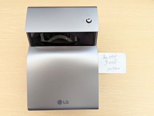 LG PH450UG Ultra Short Focal Akku Integrierter LED-Projektor - Bild 2 von 7