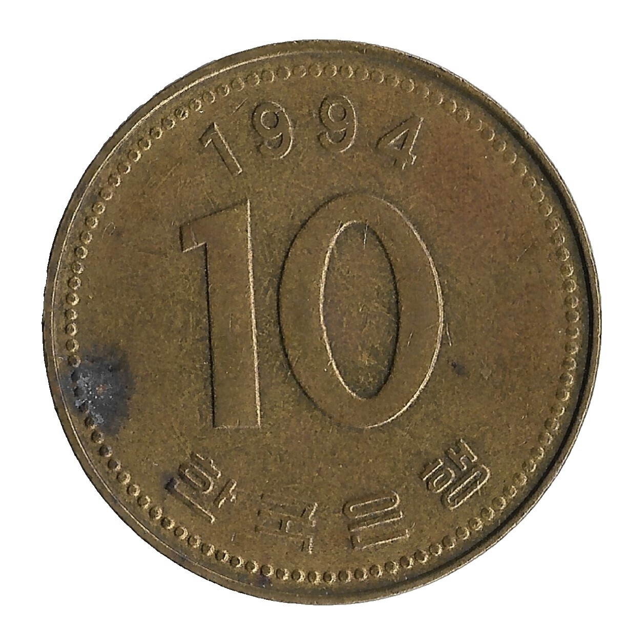 s-l2400.jpg