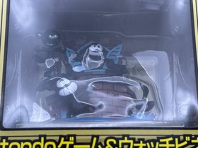 Nintendo Game & Watch Banpresto Vignette MANHOLE Sealed NOS