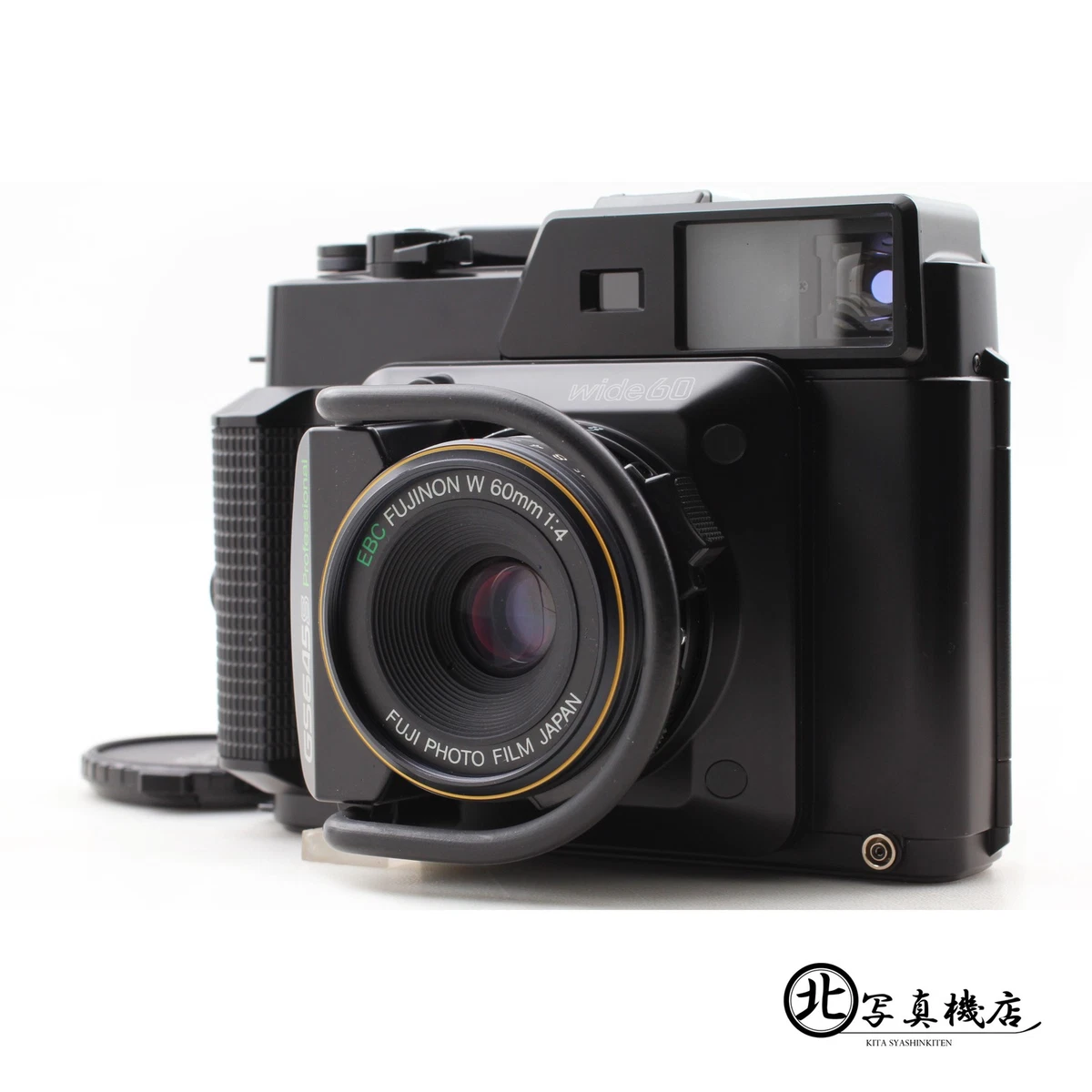 ★美品★FUJICA GS645S wide60 ソフトケースつき Fujifilm GS645S Film Cameras for sale | eBay