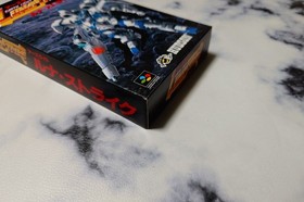 Earth Light Super Famicom SFC Hudson Soft Video Game Japan Unused NOS NTSC-J