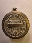 Vintage Metro Meter Trident Meter Co New York Old Brass Trinket Box — photo 1