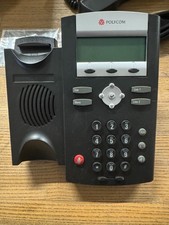NEW Polycom VVX 311 Business Phone 6 Line PoE 2200-12375-001,  Power Supply