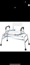 ⭐ Sliding Shower Chair w/ Extra-Wide 360° Swivel Seat 330lbs Tub Transfer Bench
