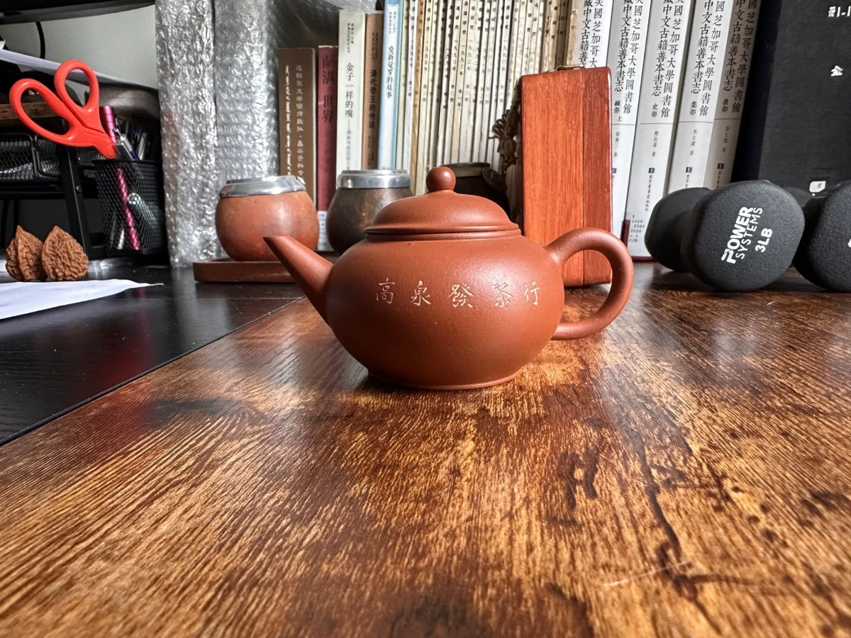 可收藏中国茶壶、茶具套装(1900-现在) | eBay