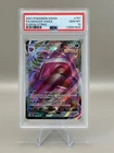 GENGAR VMAX PSA 10 GEM MT #157/264 POKEMON FusionStrike ENGLISH