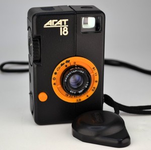 Agat 18k Camera | eBay