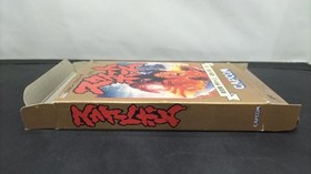 CAPCOM Sweet Home Famicom game