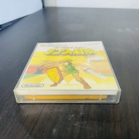 The Legend of Zelda 2 Link Adventure With Sticker Nintendo Famicom Disk System