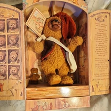 Gund 1994 Cinnabear Newspaper Delivery Bear Rubber Face Dill